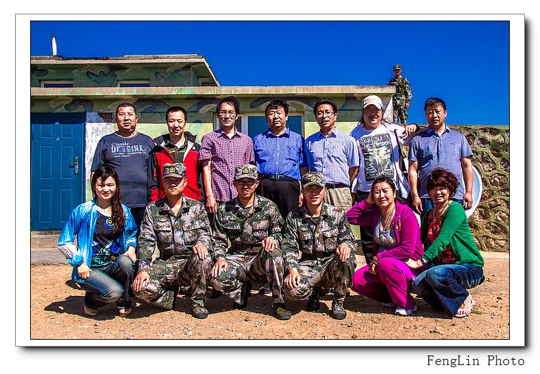 nEO_IMG_界碑 (2).jpg